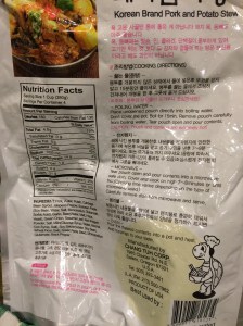 Yea! Instructions in English, too...